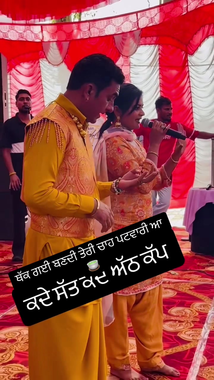 @Mandeep Chawla
