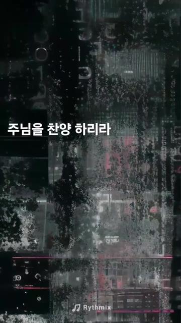 @✞︎✰{태봉}✞︎✰