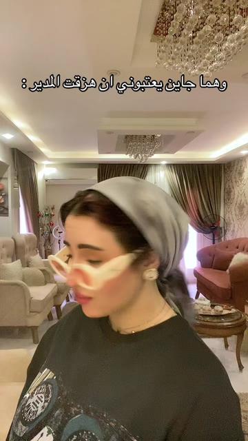 @roaaradiofficial