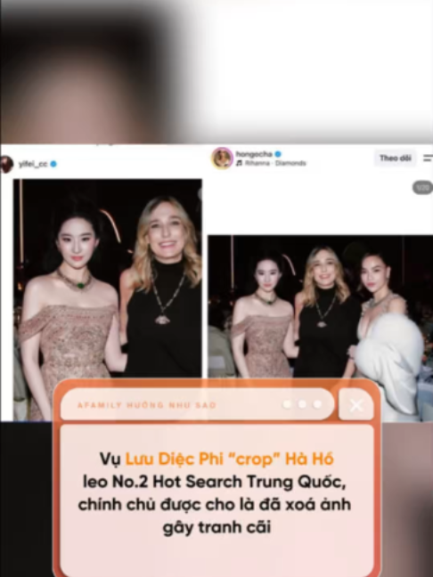 @Hưởng như SAO