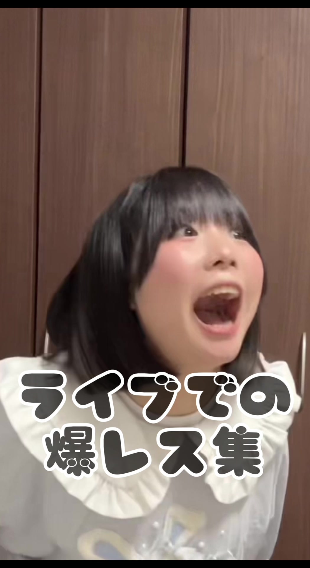 @猫田れな