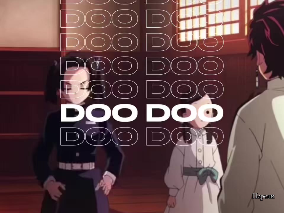 @Sua