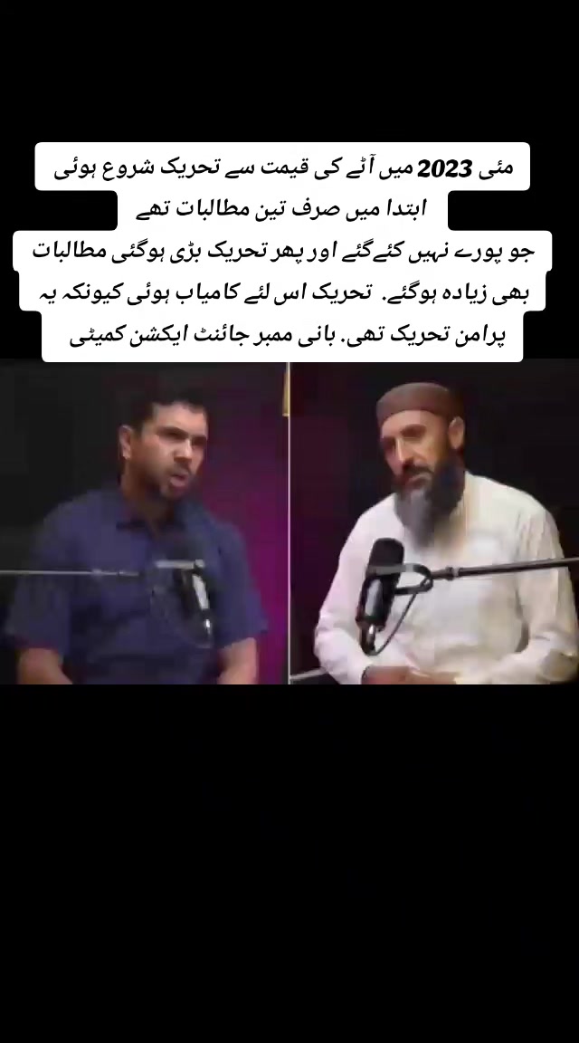 @tahirtanveer