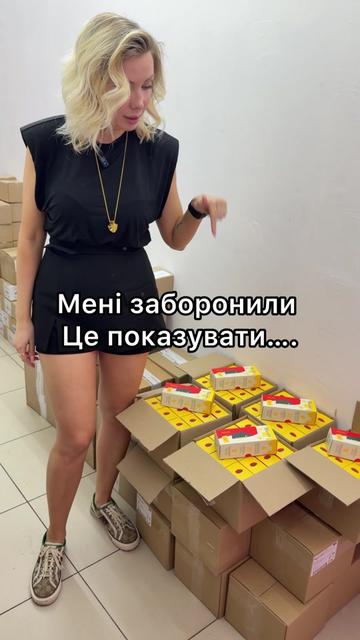 @wow_name