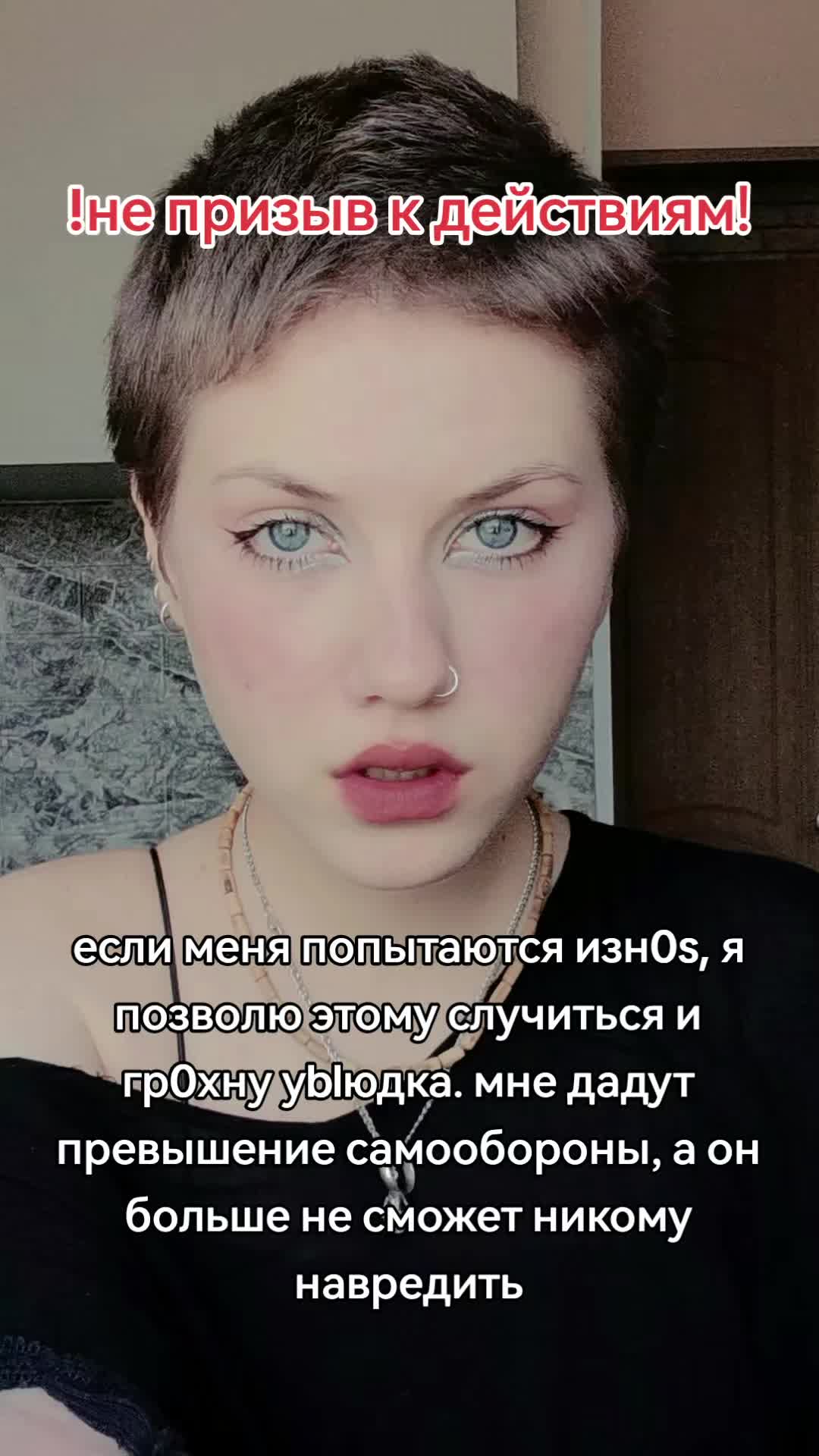 @k!ller-clown