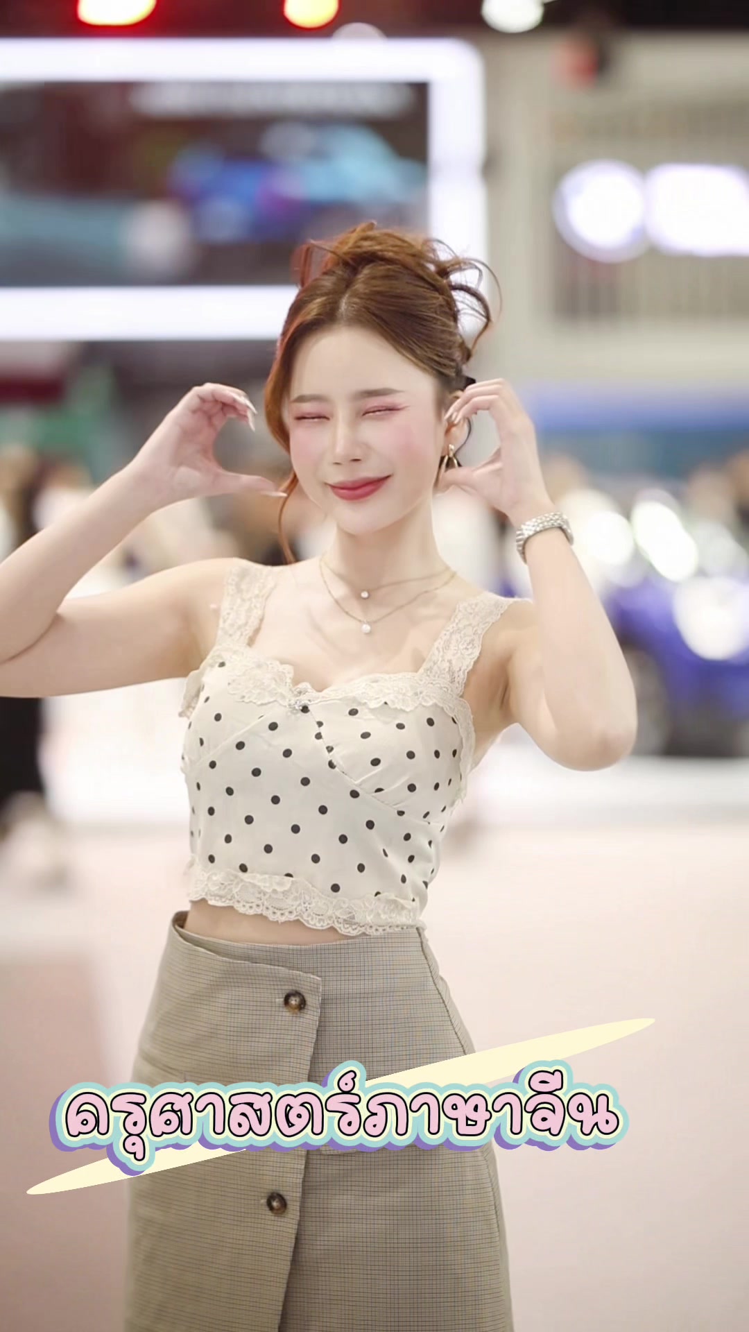 @Tingting林雨琦