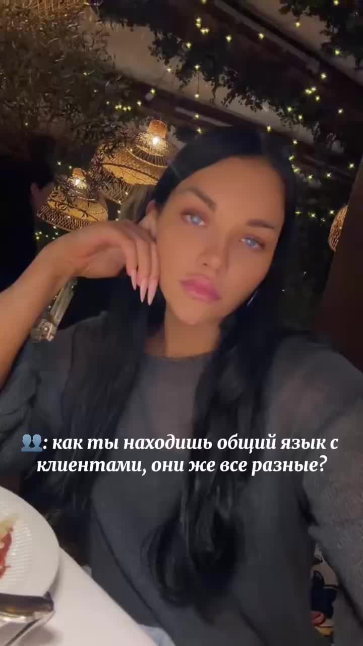 @Anna Varta