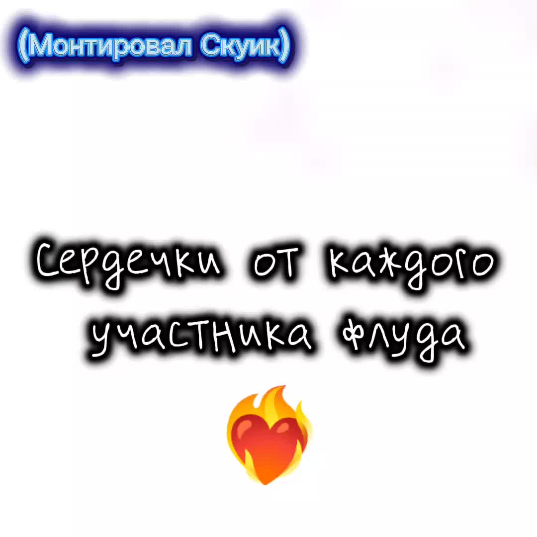 @何か…😶