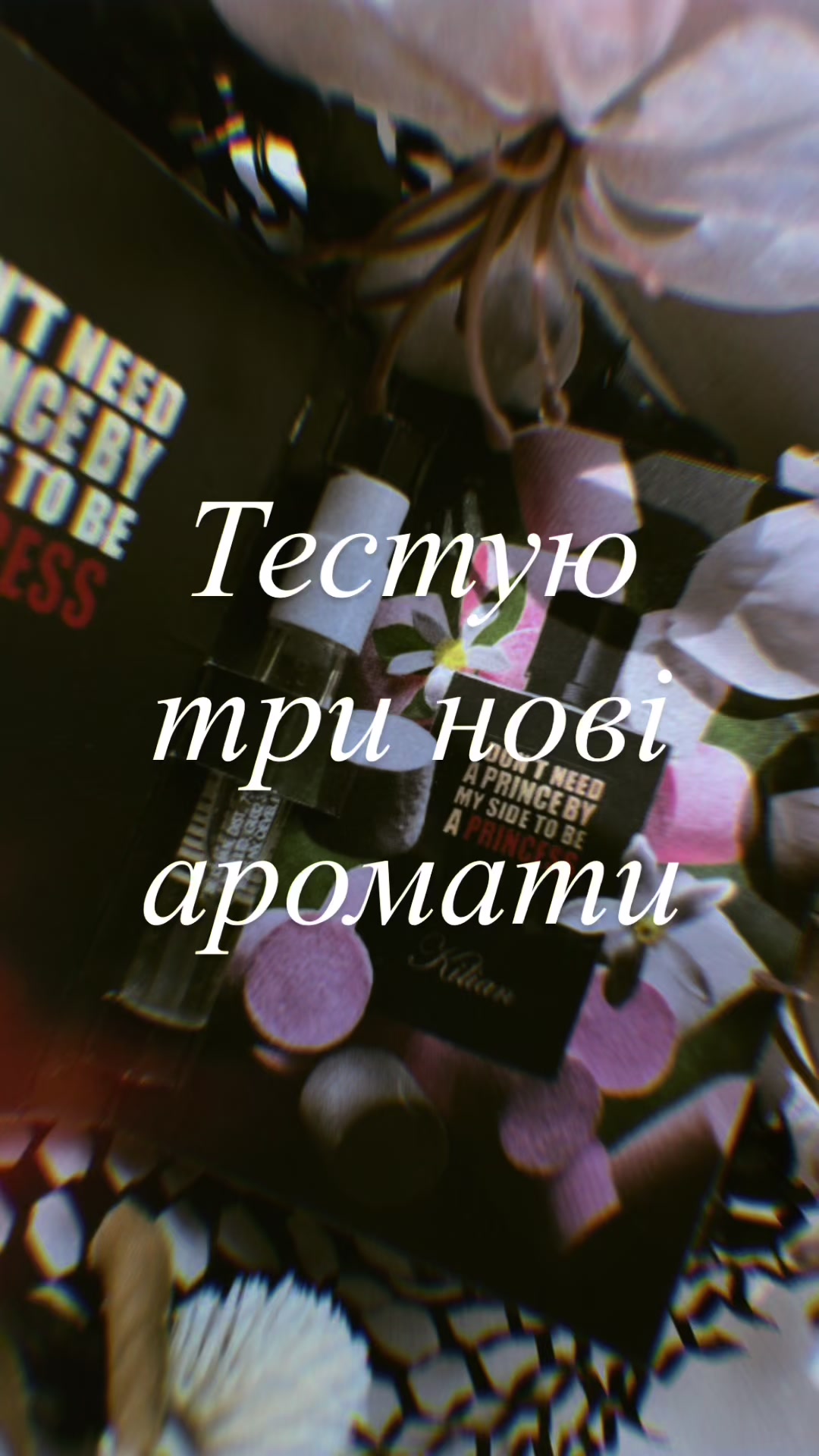 @Есмімімі 🇺🇦