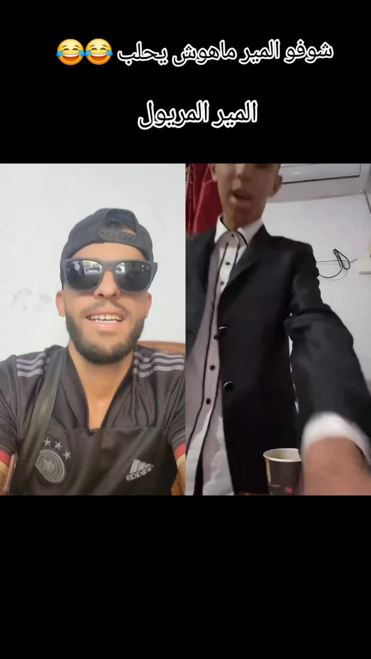@oussamamilano439