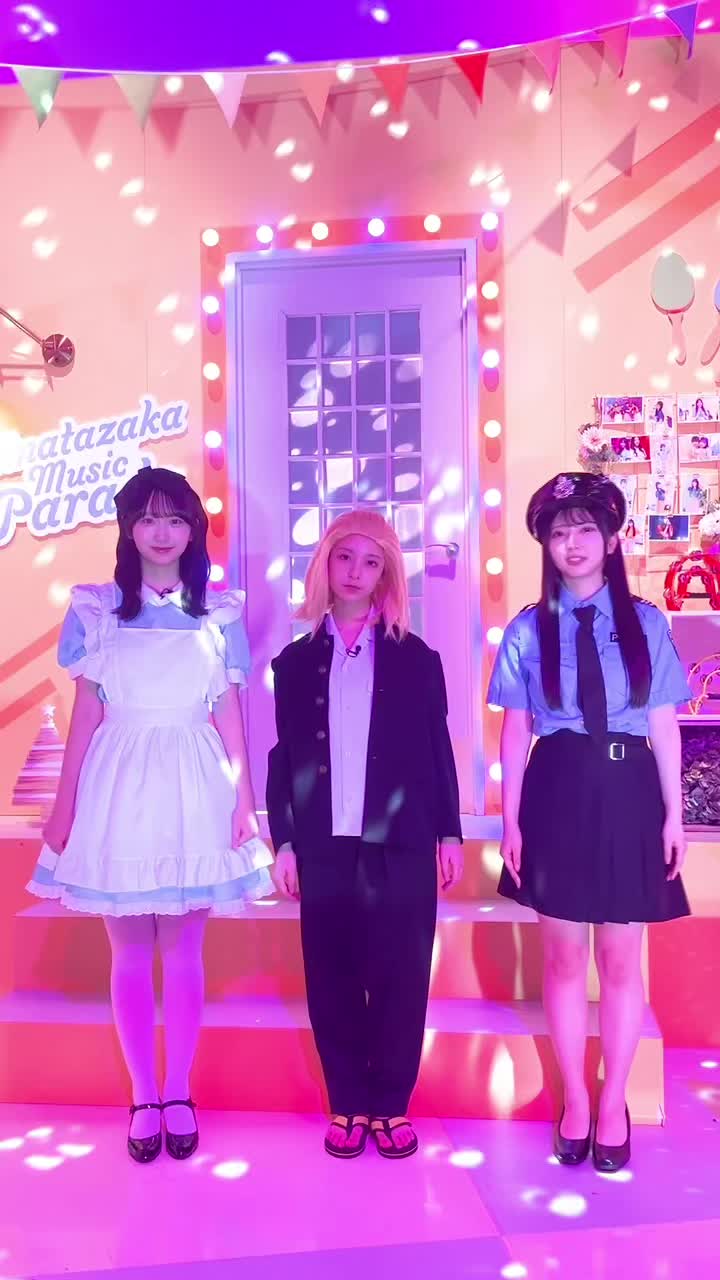 @新・日向坂ミュージックパレード【日テレ公式】