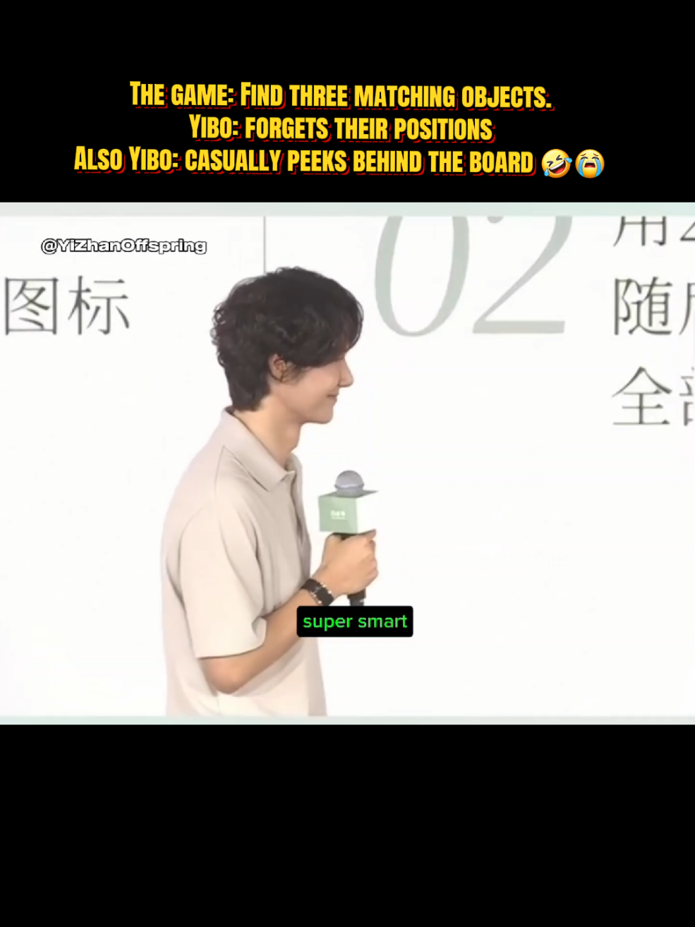 @YiZhanOffspring