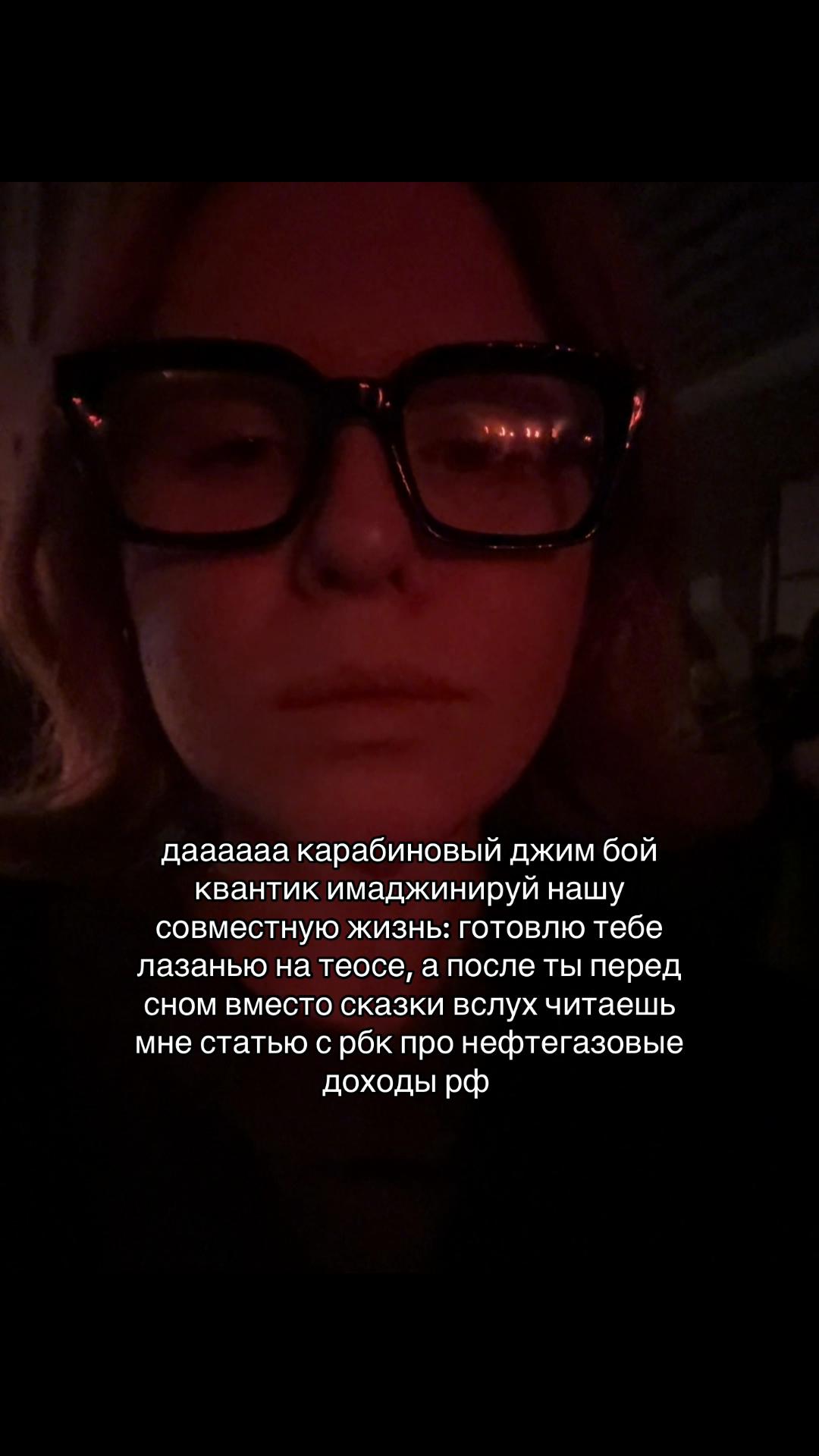 @Anna