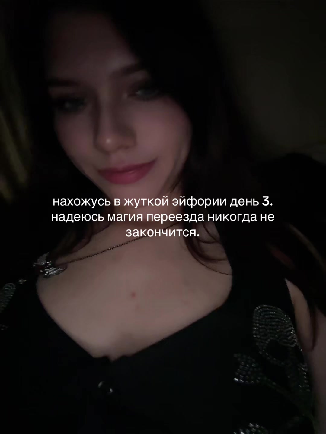 @нюта🤸♀️💦