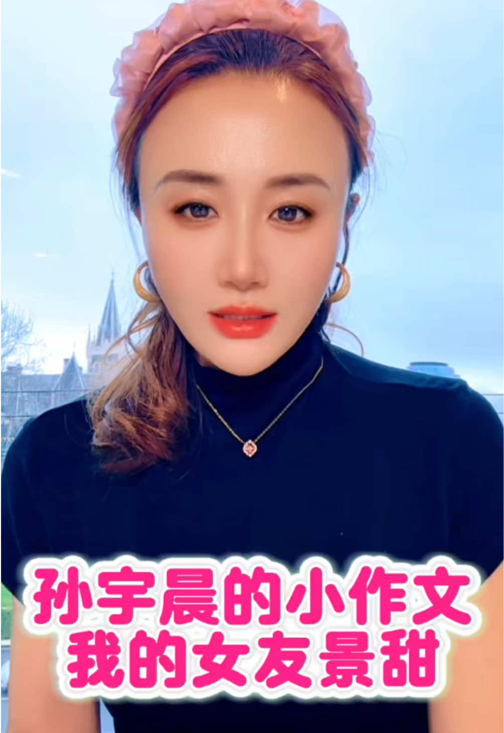 @萨卡SCA