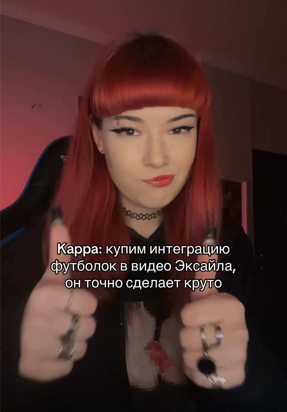 @тгк: АВАРЯ