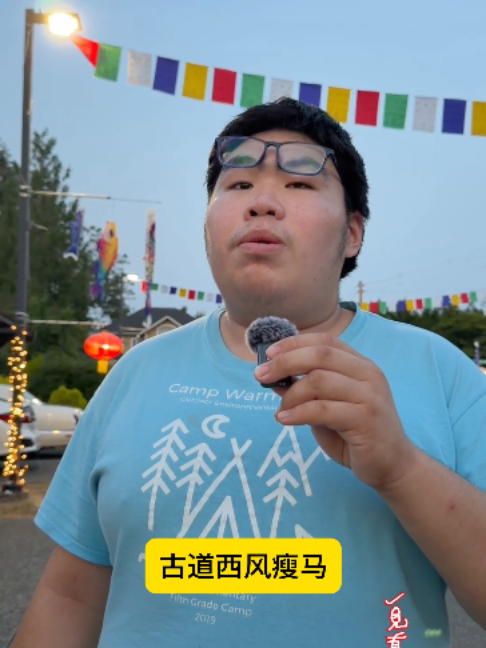 @一見真佛 MeetTrueBuddHa&reg;