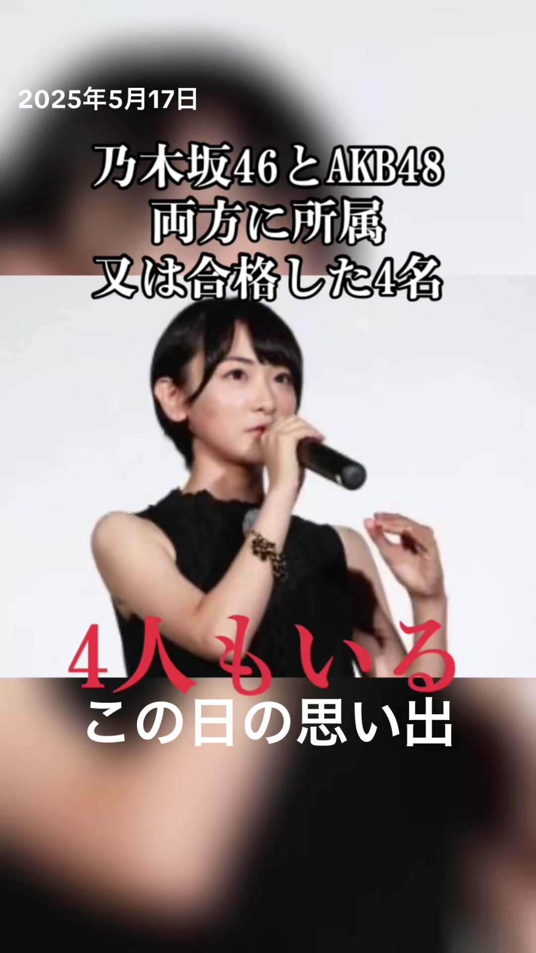 @かわいい68てん