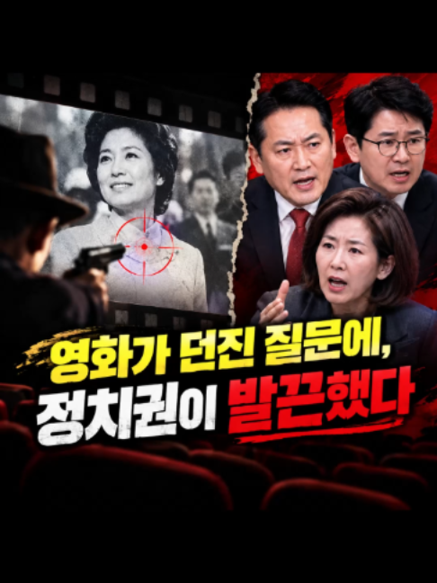 @친구뉴스