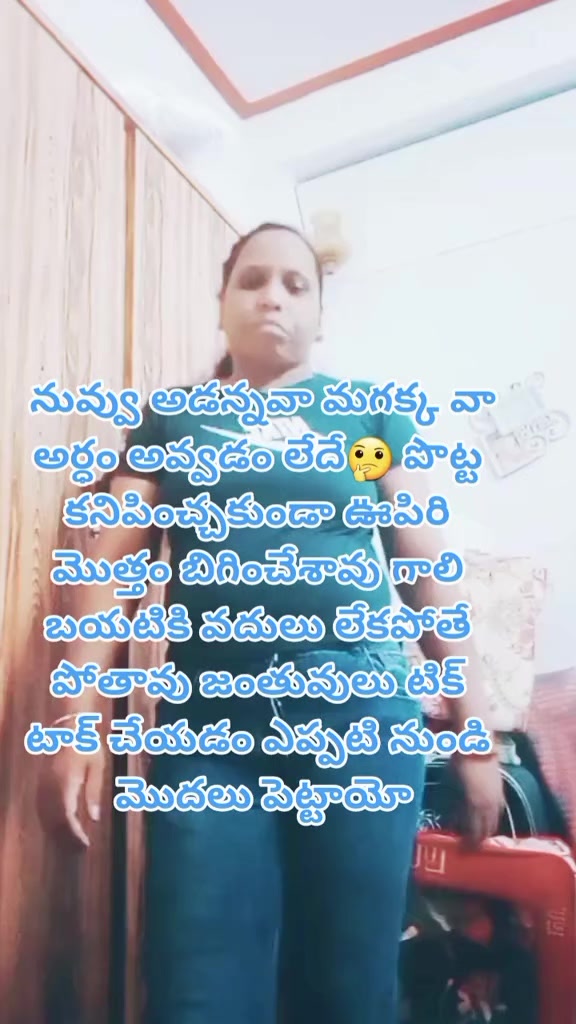 @dhandalaswami