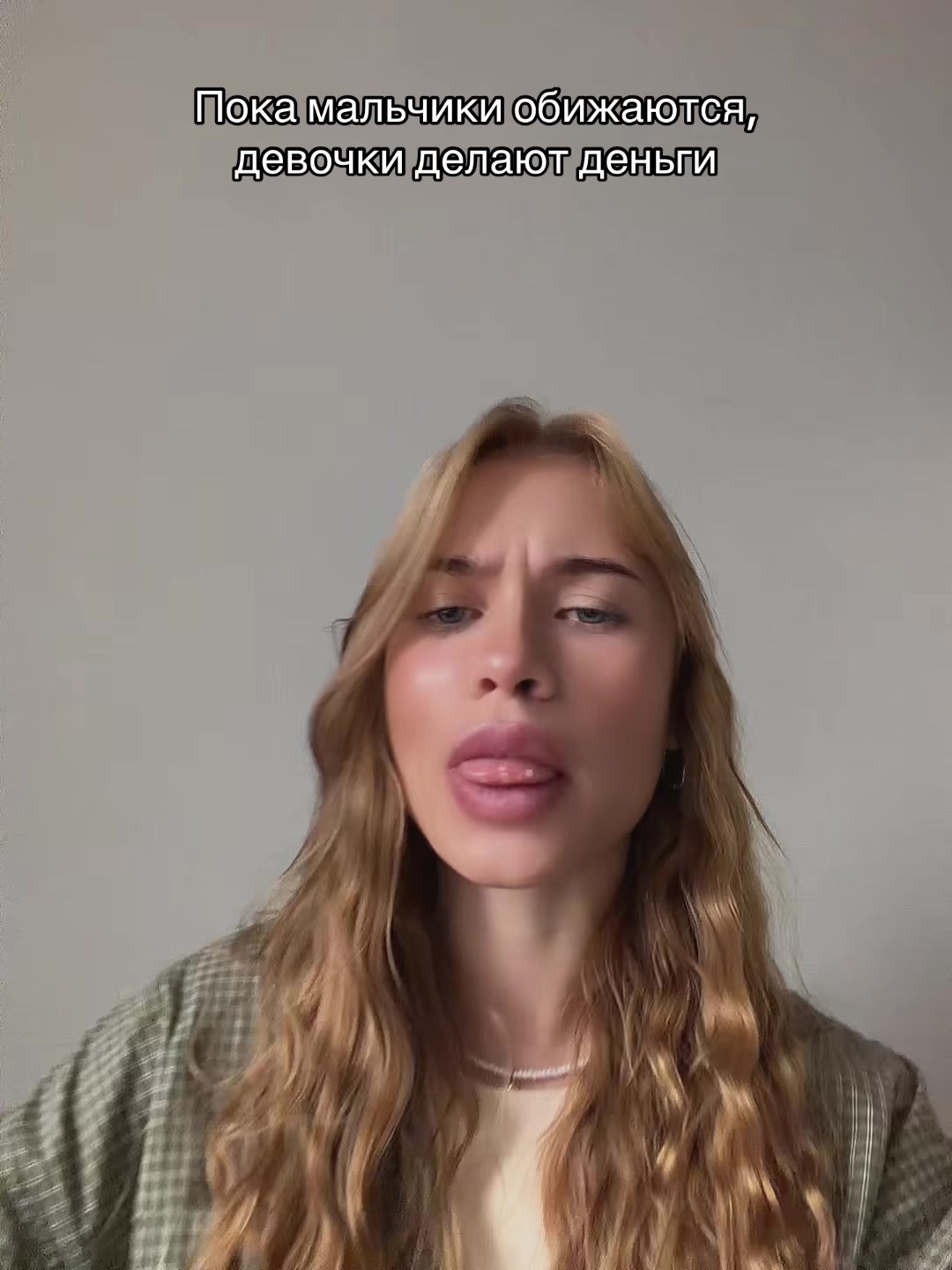 @Мама Аня👩🏽