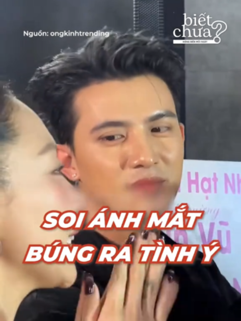 @Biết Chưa