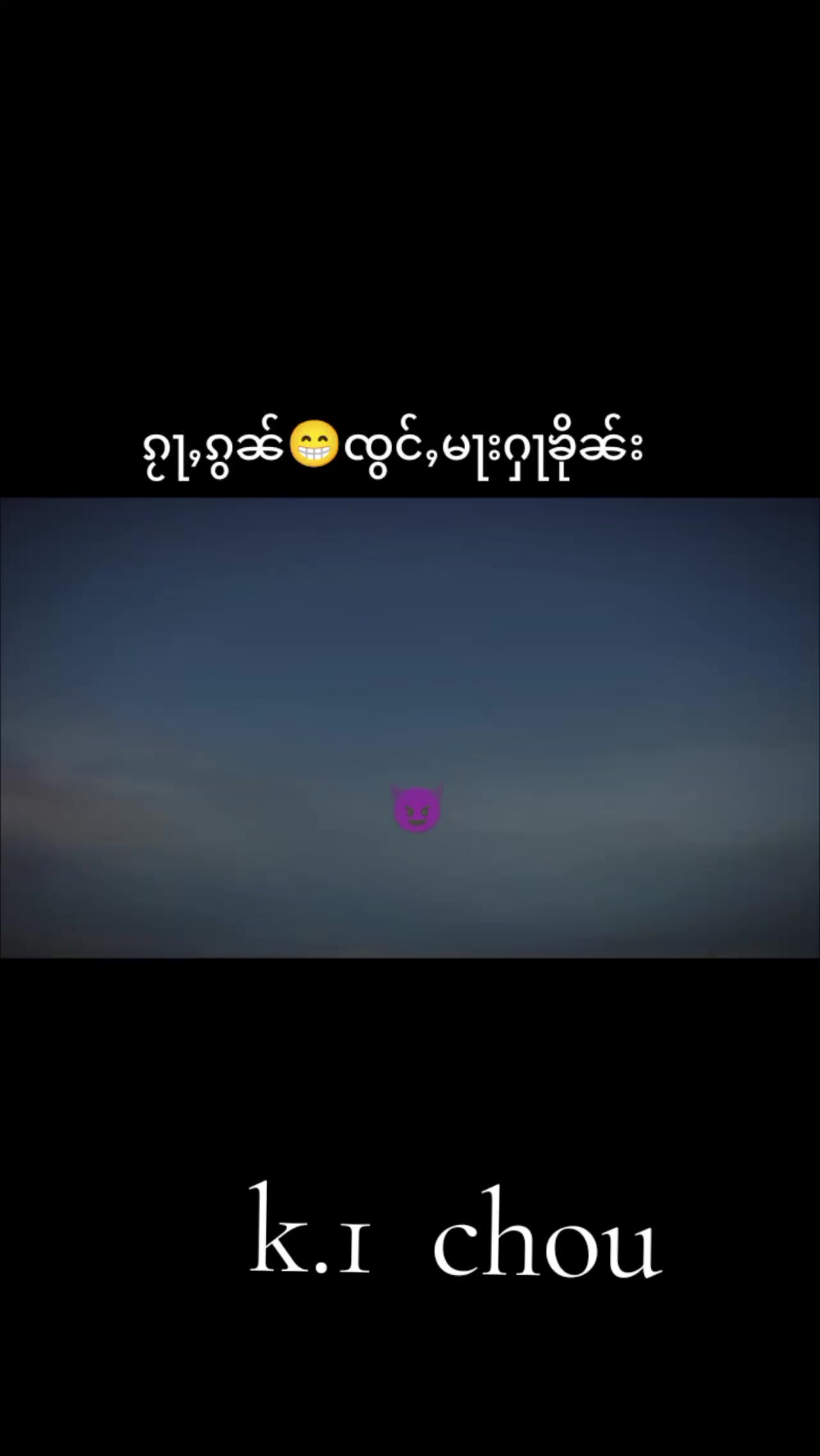 @★M.4√čhøøű√★
