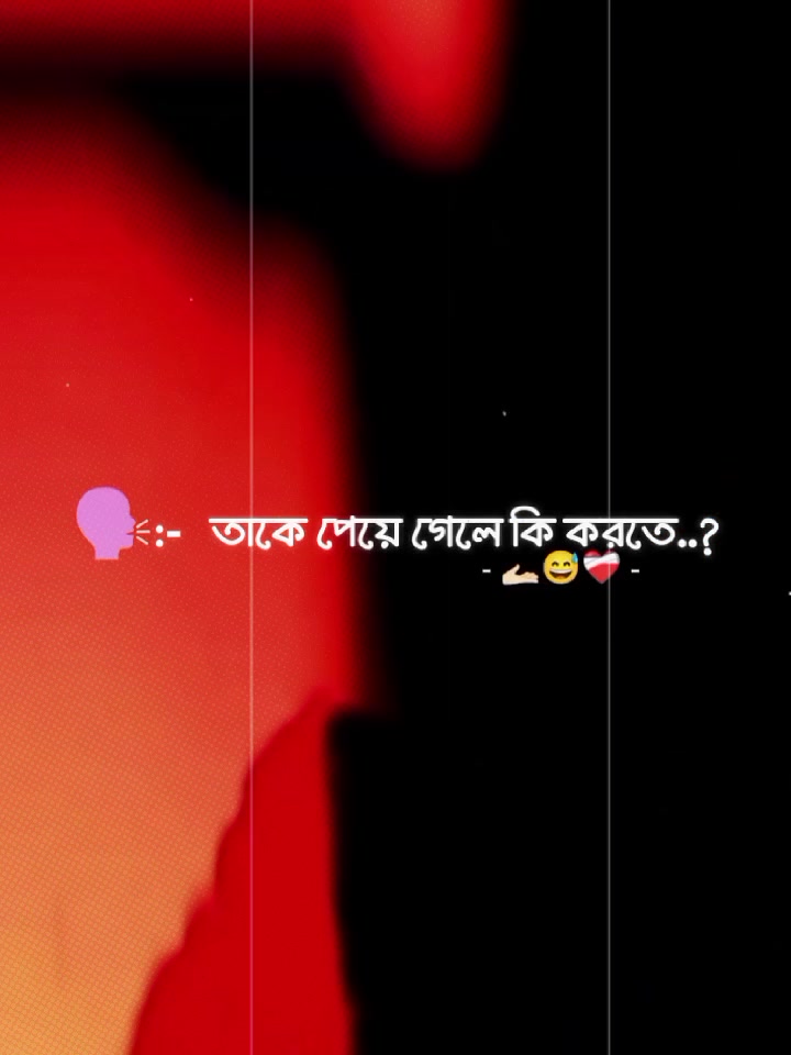 @—❥𝄞⋆⃝ 𝑩❤𝑴:)♥︎࿐
