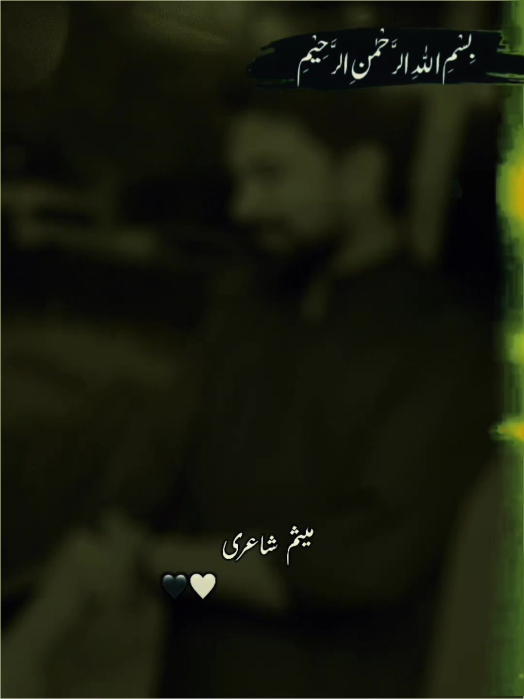 @Ajaz///offical77@