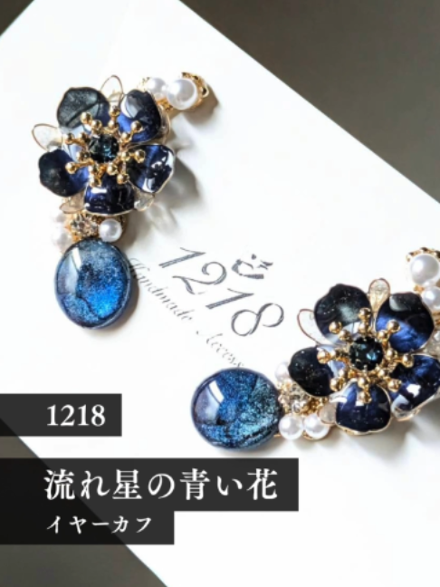 @宙フェス