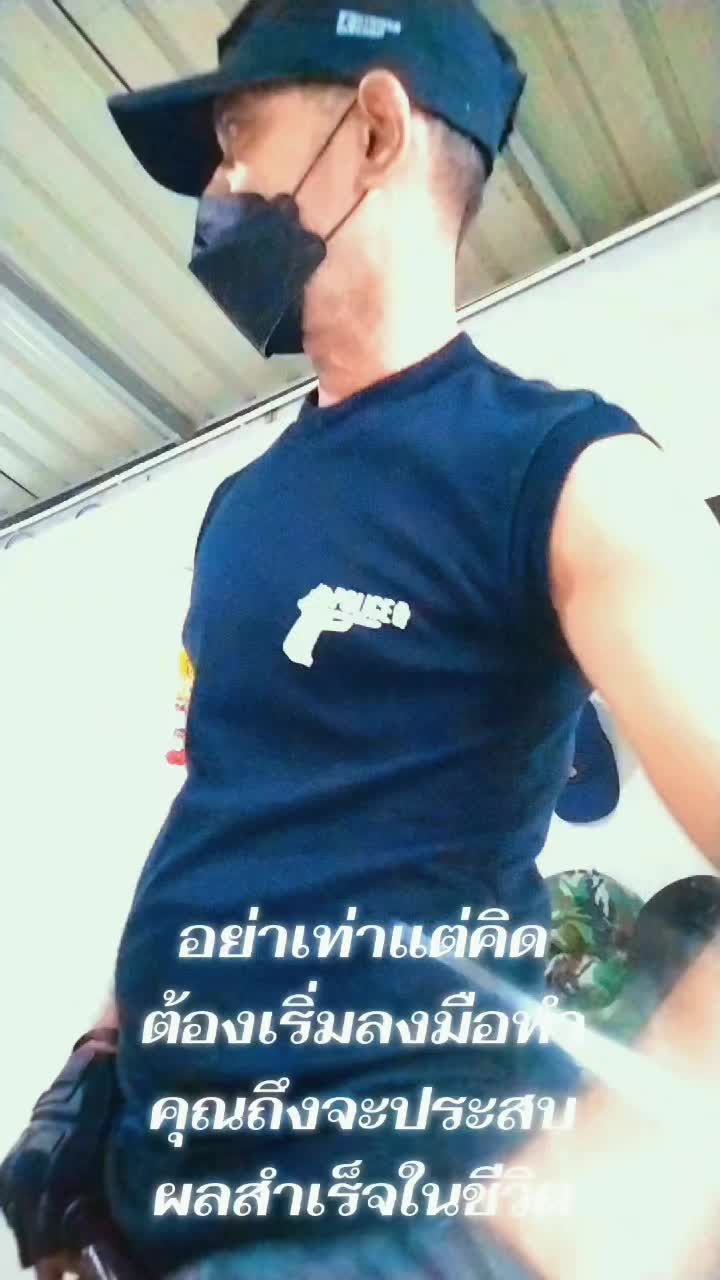 @sirirut