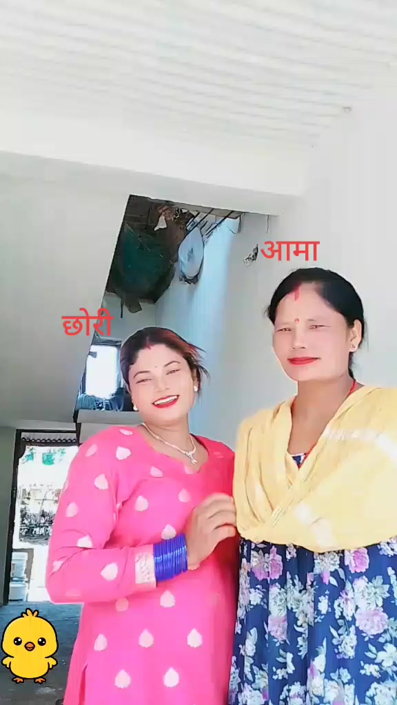 @Lalita dahit1 532