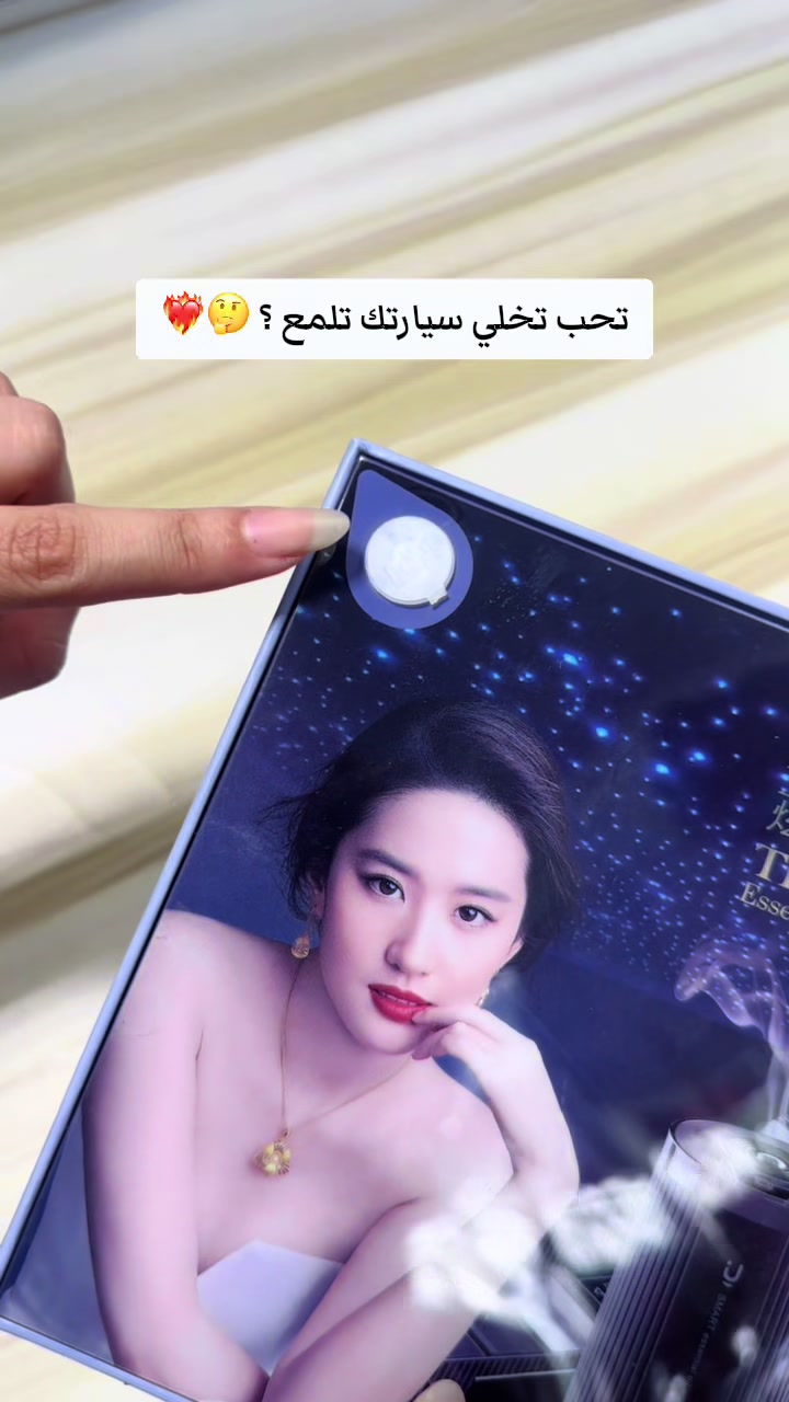 @مكتبة الكعبي