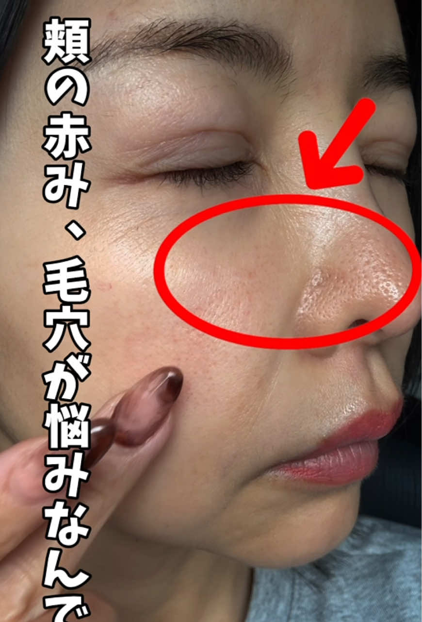 @mina脇汁👃🐌