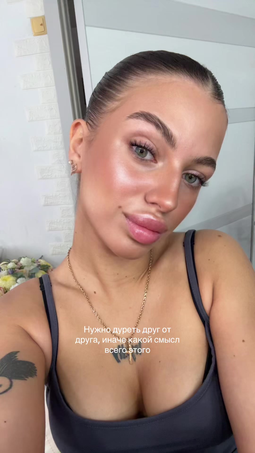 @ТГК: лакомка