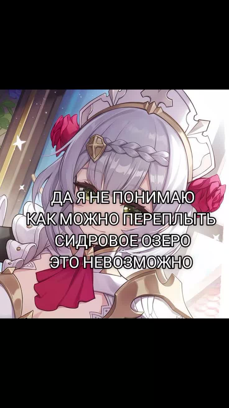 @.𝇃𝇂𝇄 sᥱᥣᥱᥒᥲᥡ 🪼⌇