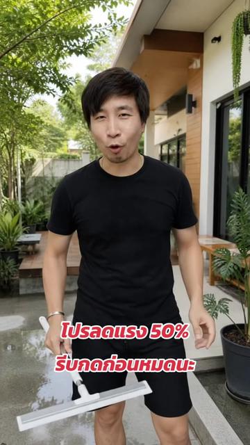 @Juno Rinoa จูโน่ รินัว