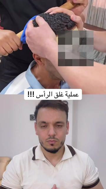 @islem diafi ⚖️ كن قانونياً