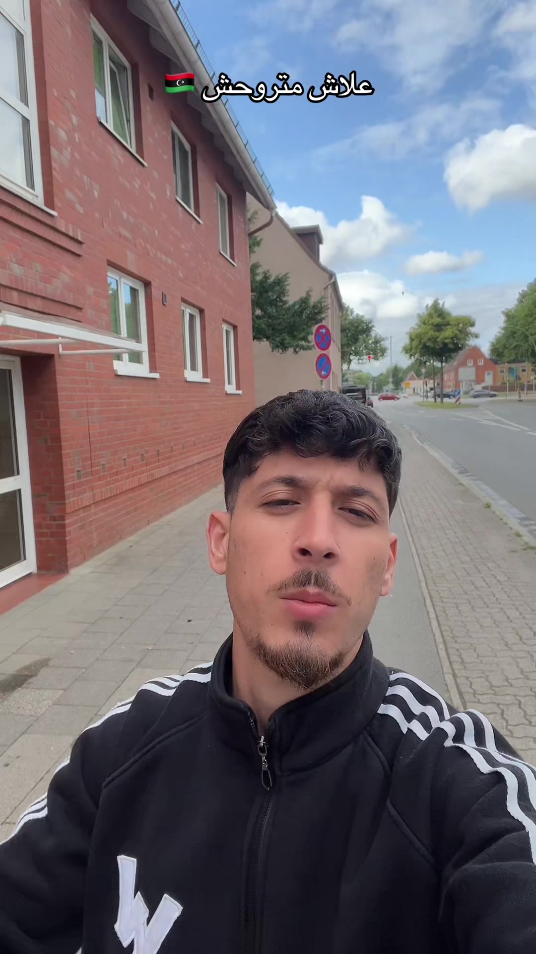 @البشه القائد 69✊🏻🦅