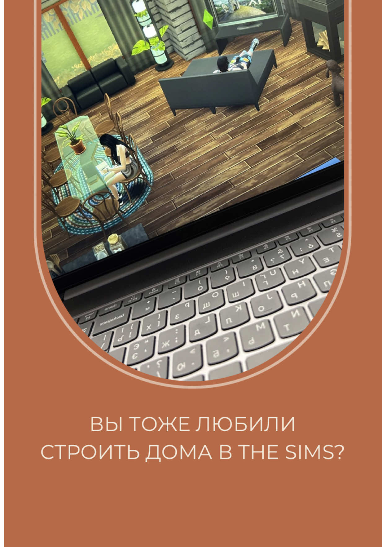 @Учебный дизайн-центр Стахис