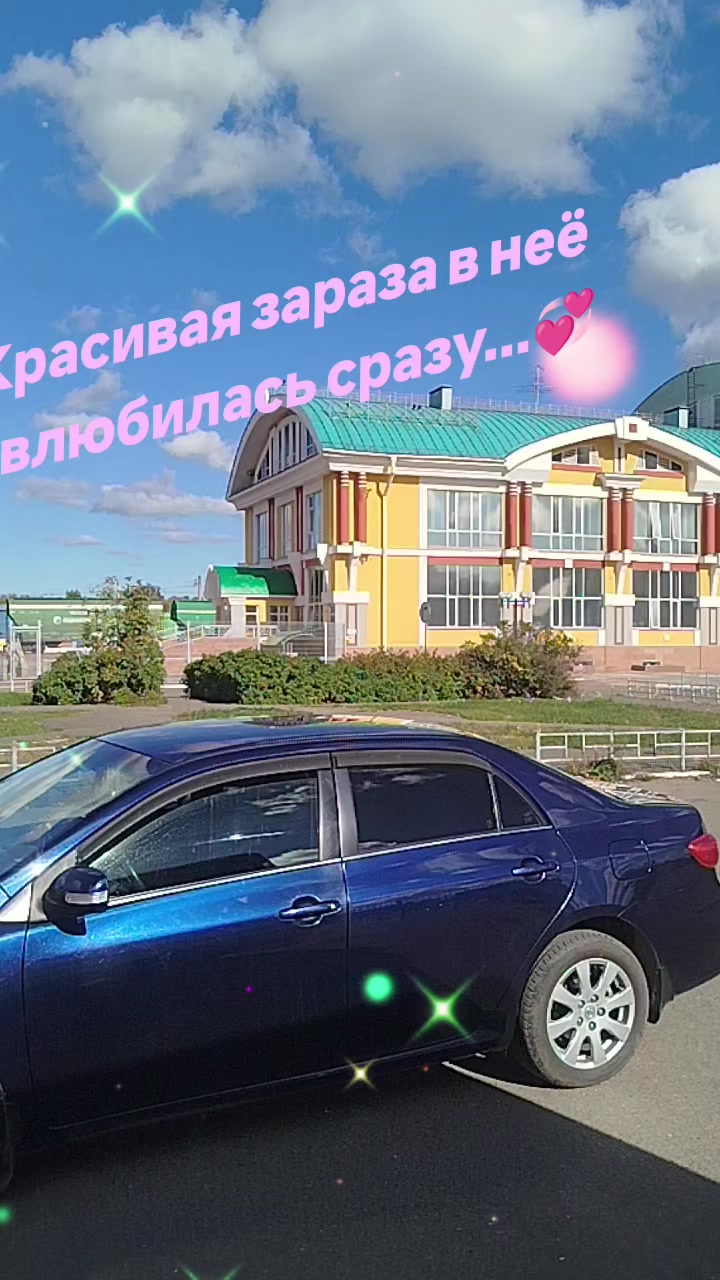 @Галчонок
