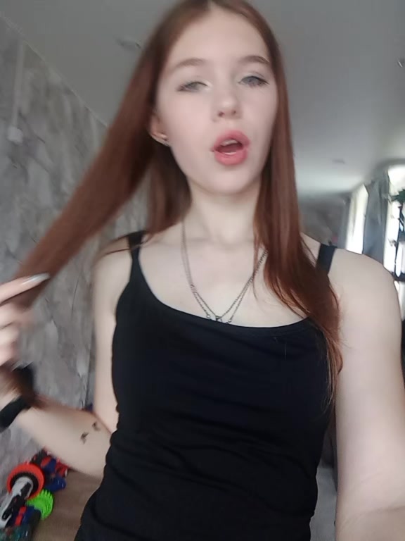 @да геля