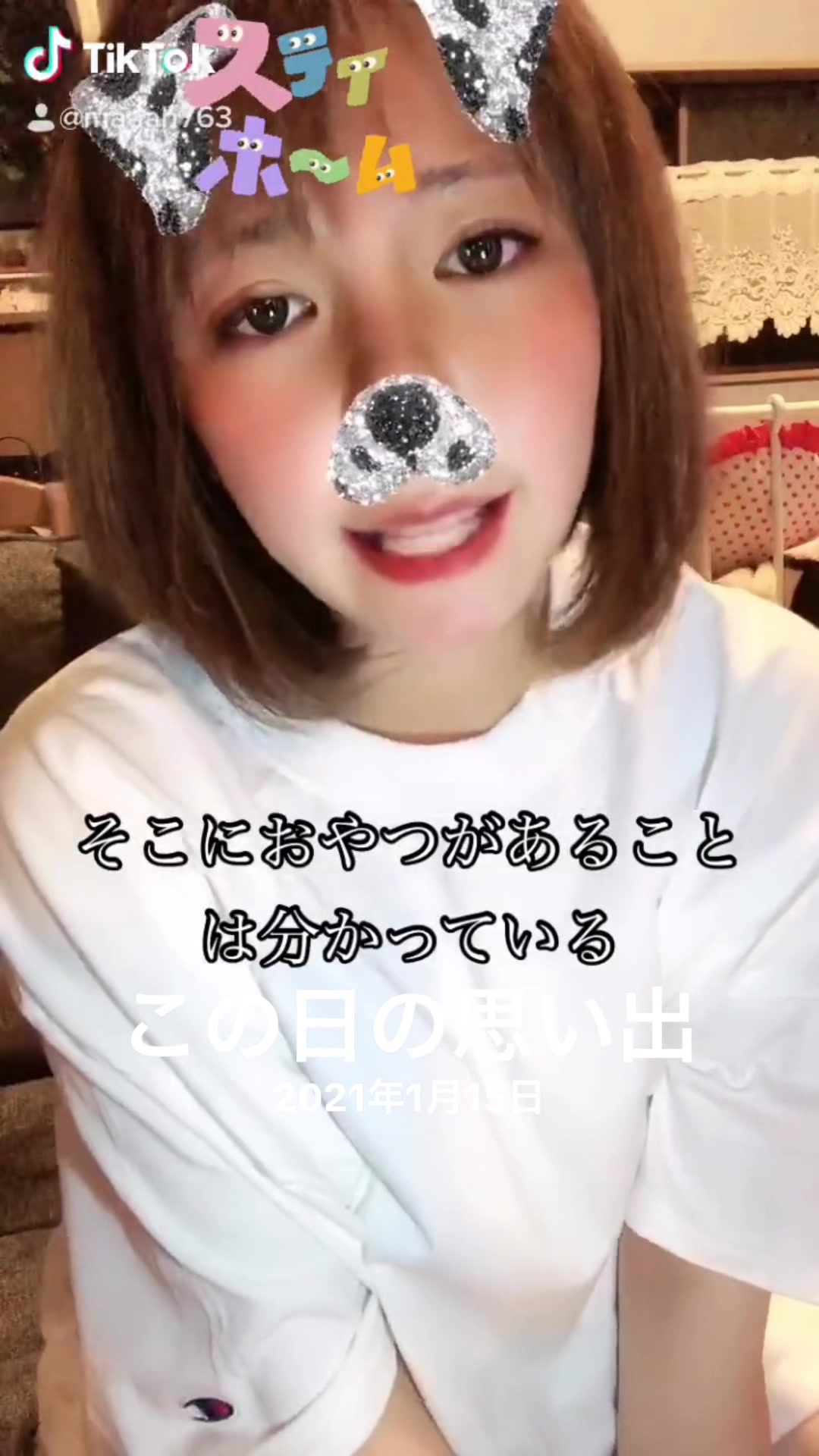 @みぃゆあ🧖🏻♀️🫧