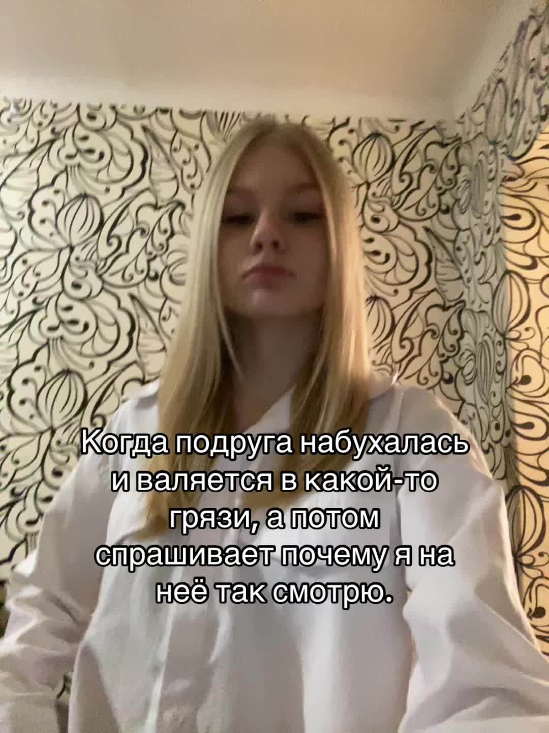 @Lin🫦🖤