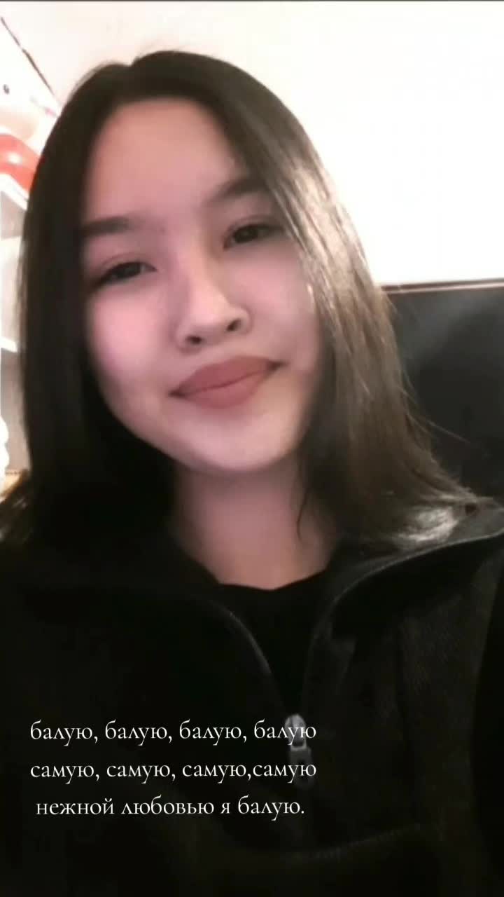 @𝓐𝓷𝓰𝓮𝓵𝓲𝓷𝓪
