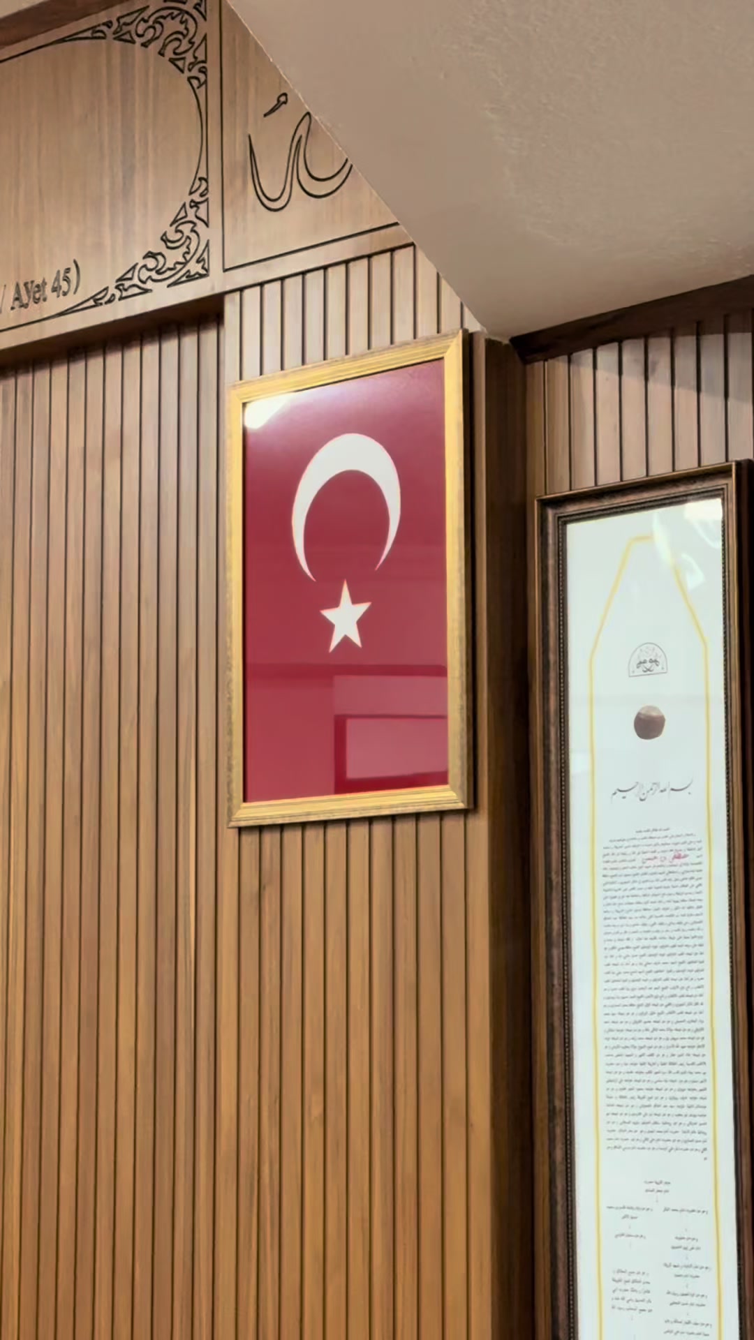 @ATİK, TETİK ve &Ccedil;EVİK
