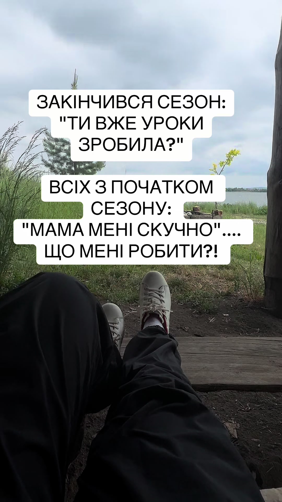 @village_and_people_