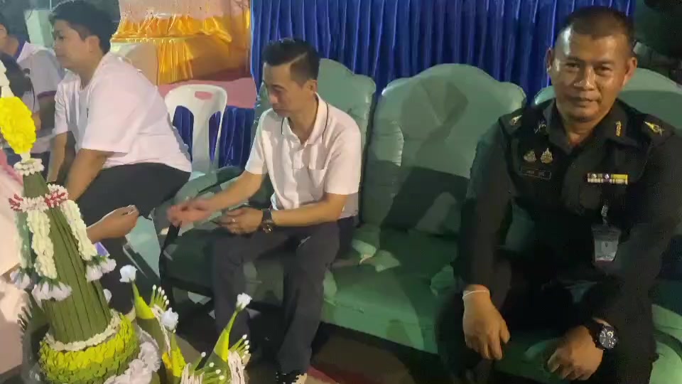 @อ.เต้ย บึงสามพัน