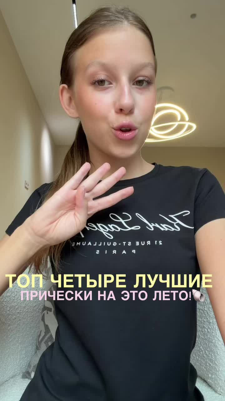 @тгк-nastykk