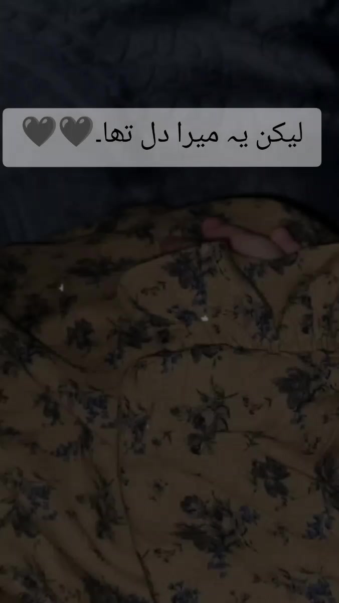 @جھلی سی🥰